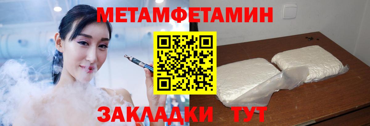 АМФ Premium Красногорск
