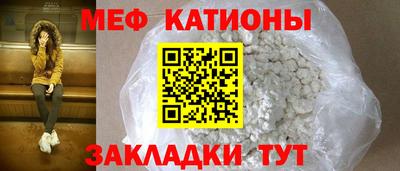 метадон Заводоуковск