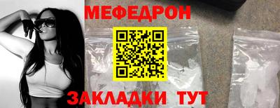 круглые Жуковский