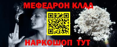 MDMA Заволжье