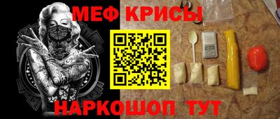 MDMA Заволжье