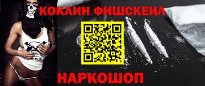 метадон Заводоуковск