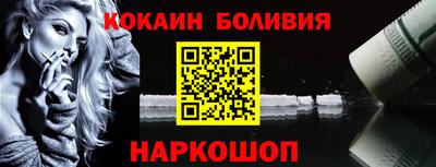 MDMA Заволжье