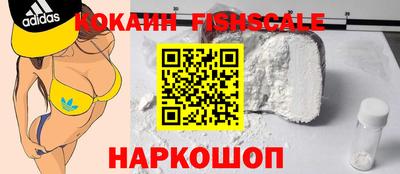 круглые Жуковский