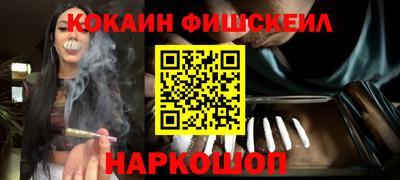круглые Жуковский