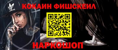 круглые Жуковский