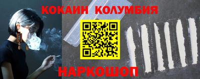 метадон Заводоуковск