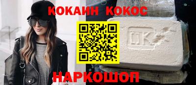 круглые Жуковский