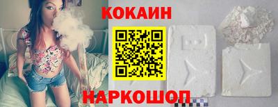 MDMA Заволжье