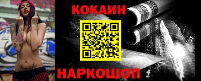 круглые Жуковский