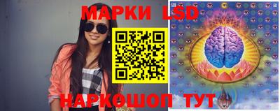 круглые Жуковский