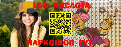 круглые Жуковский