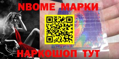 метадон Заводоуковск