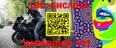 MDMA Заволжье