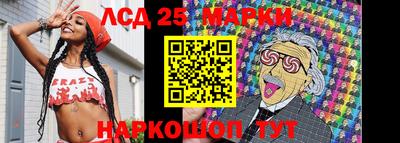 метадон Заводоуковск