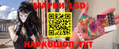 круглые Жуковский