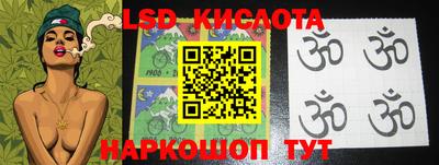 круглые Жуковский