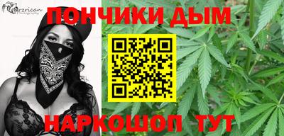 MDMA Заволжье