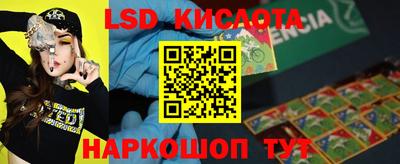 MDMA Заволжье