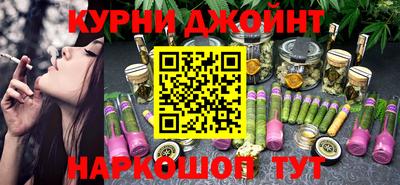 метадон Заводоуковск