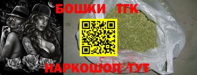 MDMA Заволжье