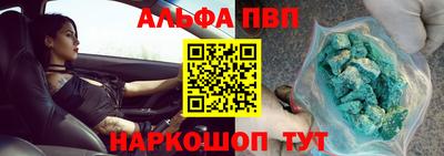 MDMA Заволжье