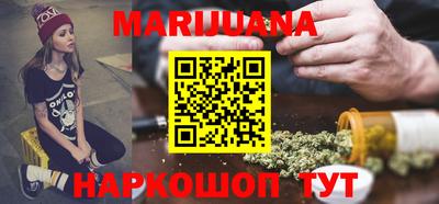 круглые Жуковский