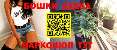 метадон Заводоуковск