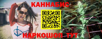 метадон Заводоуковск