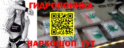 MDMA Заволжье