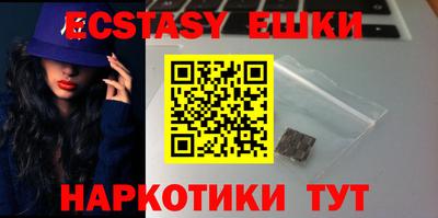 метадон Заводоуковск