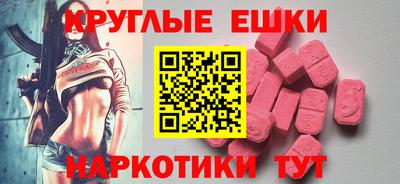 метадон Заводоуковск