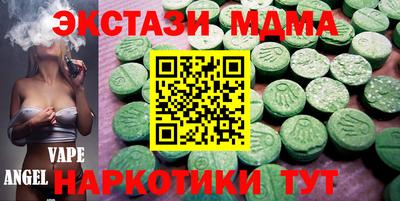 метадон Заводоуковск