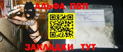 метадон Заводоуковск