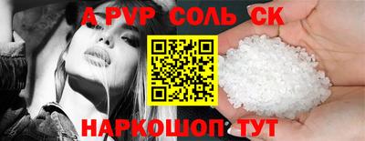 метадон Заводоуковск