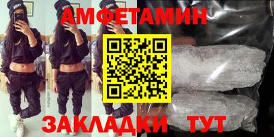 метадон Заводоуковск