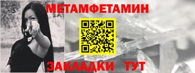 круглые Жуковский