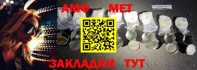 MDMA Заволжье