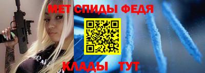 MDMA Заволжье