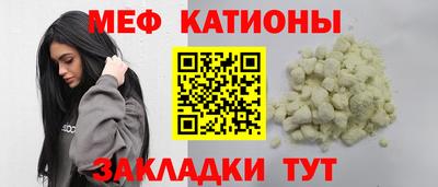 круглые Жуковский