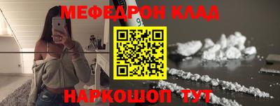 метадон Заводоуковск