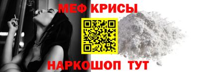 метадон Заводоуковск