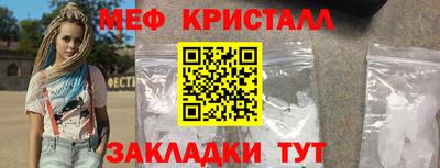 MDMA Заволжье
