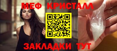 круглые Жуковский